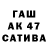 Кетамин VHQ LEqa