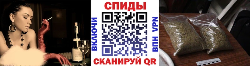 omg tor  Аша  БУТИРАТ Butirat 