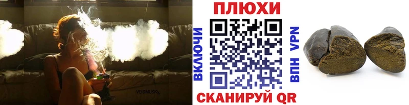ГАШ VHQ  Аша 