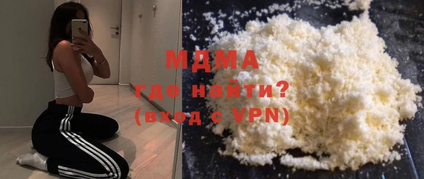метадон Алзамай