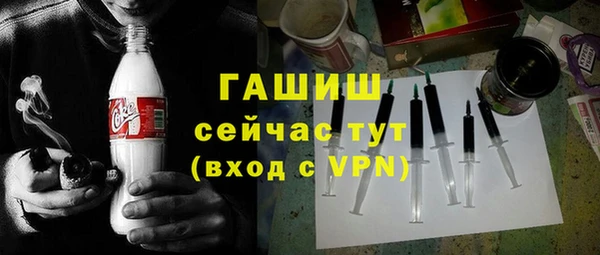 кокс Арсеньев