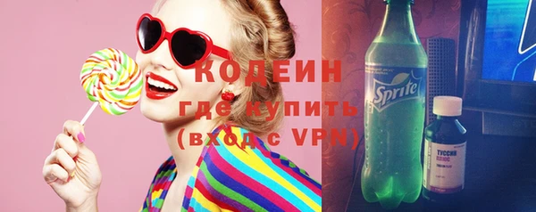 mdpv Армянск