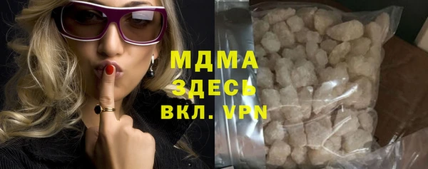 метадон Алзамай