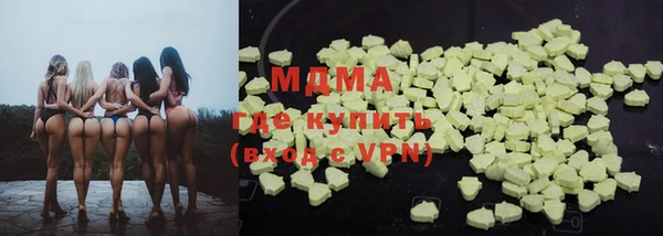 метадон Алзамай