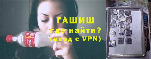 каннабис Аркадак