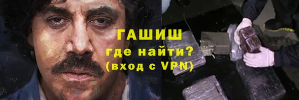 крисы Алексеевка