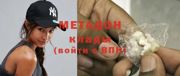 крисы Алексеевка