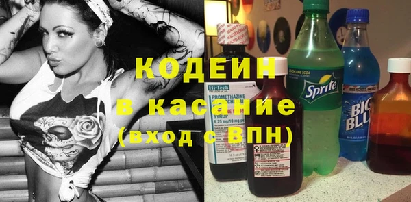 крисы Алексеевка