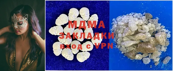 метадон Алзамай